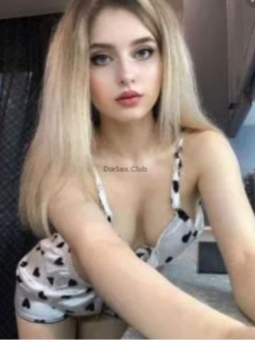 Хана